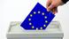 Symbolbild Europawahl 2014 Symbolbild Europawahl 2014