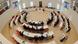 Plenarsall Landtag Brandenburg Plenarsall Landtag Brandenburg
