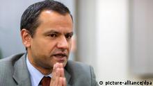 Экс-депутат бундестага Эдати предстанет перед судом по делу о детской порнографии