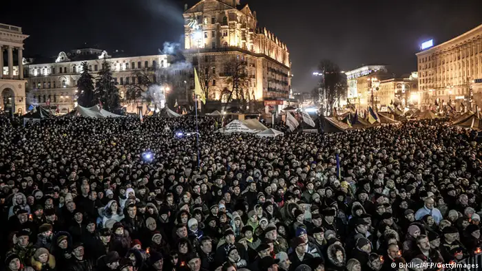 乌克兰抗议活动领袖周三晚间在基辅独立广场上公布新内阁候选人名单