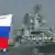 Российский флот в Севастополе
