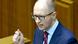 Ukraine Parlament Übergangsregierung Arseni Jazenjuk Ukraine Parlament Übergangsregierung Arseni Jazenjuk