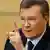 В Україні обіцяють незабаром більше розповісти про "золото сім'ї Януковича" у Швейцарії