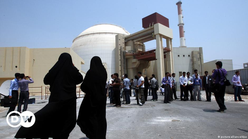 Irani ndërpret ndarjen e imazheve me vëzhguesit bërthamorë | Bota | DW |  28.06.2021