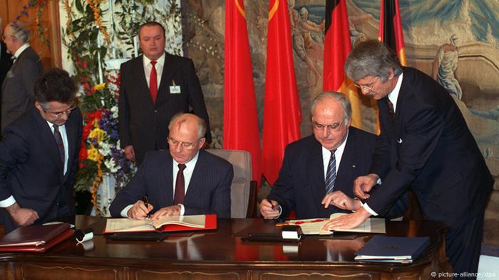 Бонн. 9 ноября 1990 года
