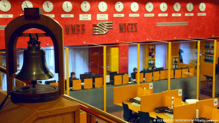 Російська біржа