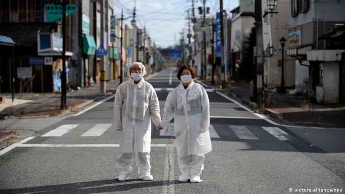 Eine Strasse in Fukushima (Foto: EPA)