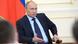 Владимир Путин Владимир Путин
