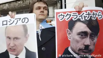 Ukraine Proteste der Diaspora in Tokio 04.03.2014