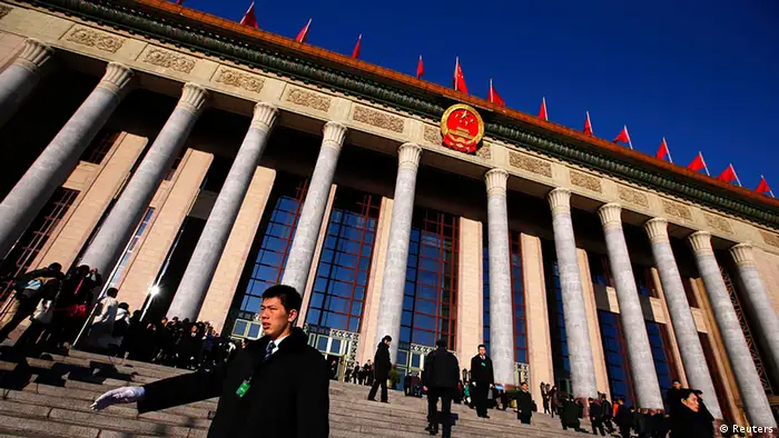 China Nationaler Volkskongress in Peking Halle außen