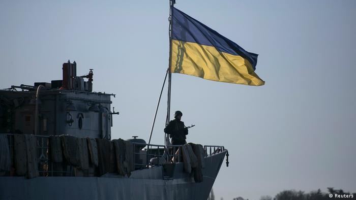 Україна планує пришвидшити створення військово-морської бази на Азовському морі. 