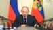 Putin chairs cabinet meeting Putin chairs cabinet meeting