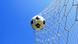 Symbolbild Fußball Tor Netz Symbolbild Fußball Tor Netz