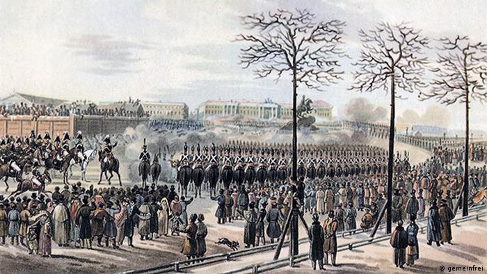 Сенатская площадь. 14 декабря 1825 года