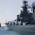 Российские военные корабли у берегов Крыма