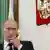 Президент России говорит по телефону