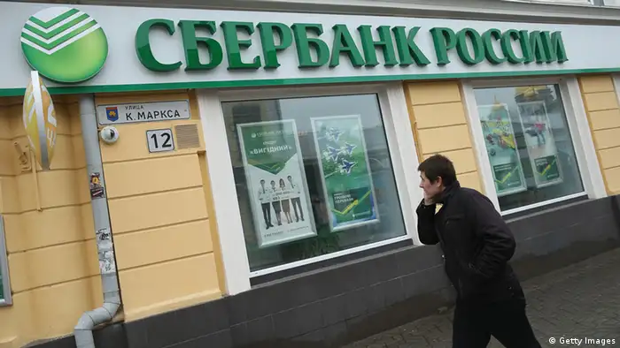 Bild einer russischen Bank in Simferopol (Foto: Sean Gallup/Getty Images)