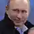 Russian President Vladimir Putin (Photo: Aleksey Nikolskyi / RIA Novosti)