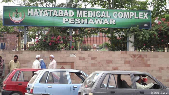 Pakistan - Hayatabad Medical Complex Peshawar