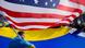 USA, Ukraine, Krim-Krise, Proteste, Flaggen USA, Ukraine, Krim-Krise, Proteste, Flaggen