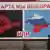 Плакат у Севастополі із рекламою референдуму про статус Криму