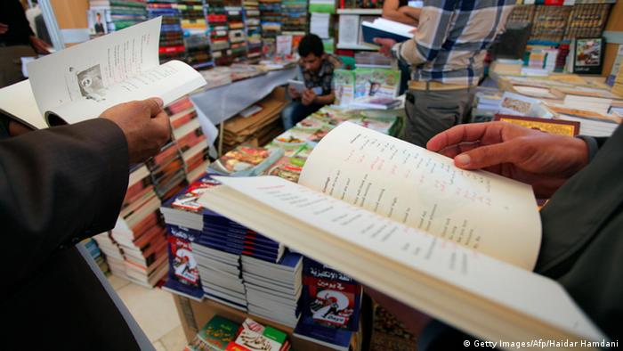 Irak: Buchmesse 2014 in Najaf