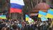 Демонстрации протеста в Крыму, 8 марта 2014 года Демонстрации протеста в Крыму, 8 марта 2014 года
