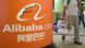 Alibaba China Konzern Gruppe Marketing Alibaba China Konzern Gruppe Marketing