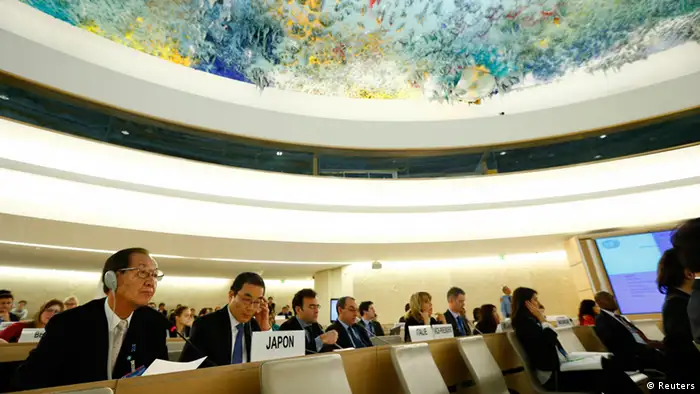 UN Menschenrechtsrat Bericht zu Nordkorea 17.03.2014