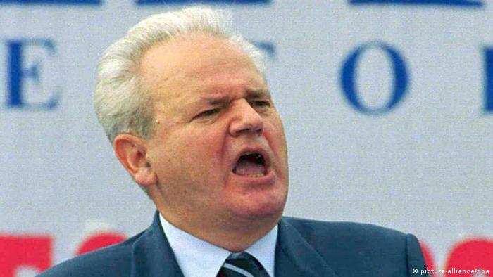 Ще има ли паметник на Милошевич в Сърбия | Новини и анализи от Европа | DW  | 21.03.2018