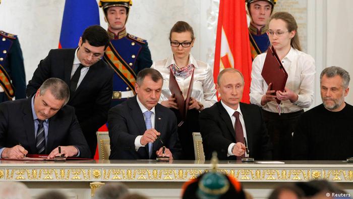 Подписание договора об аннексии Крыма в Кремле