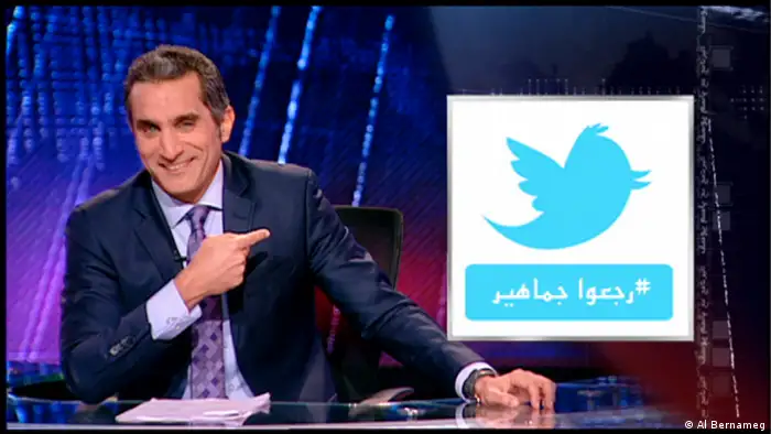 Al Bernameg Ägypten Satire TV