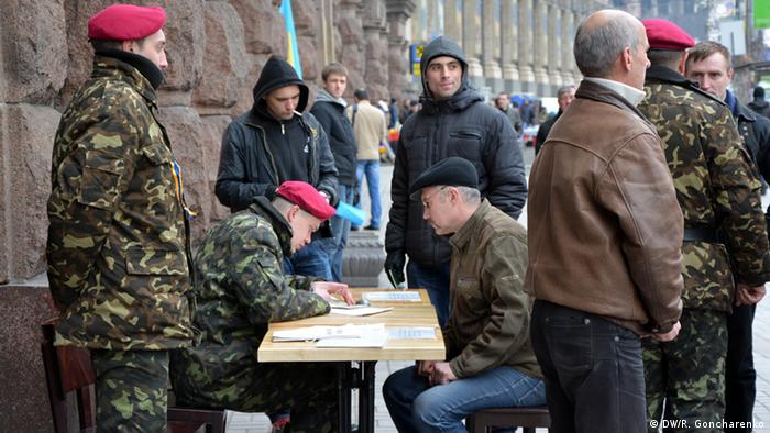 пункт записи в ряды Национальной гвардии Украины в Киеве