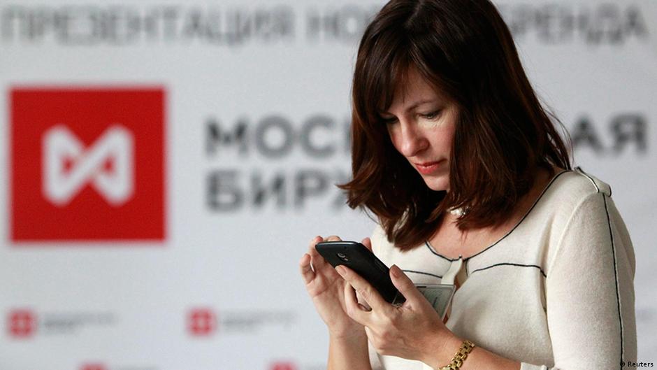 Индекс Мосбиржи упал ниже 2000 пунктов впервые с октября 2022 года