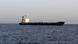 Tanker Morning Glory Tanker Morning Glory