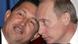 Putin dhe Çavez Putin dhe Çavez