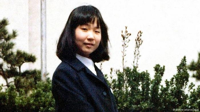 Japanesedaughters