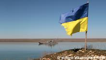 DW-Trend: Украинцы теряют надежду вернуть Крым