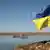 Украинский флаг на озере Донузлав в Крыму