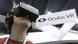 Oculus Datenbrille / Facebook Oculus Datenbrille / Facebook