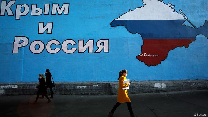 Protest Over Russian Crimea Map In German Textbook Europe News And Current Affairs From Around The Continent Dw 16 04 17