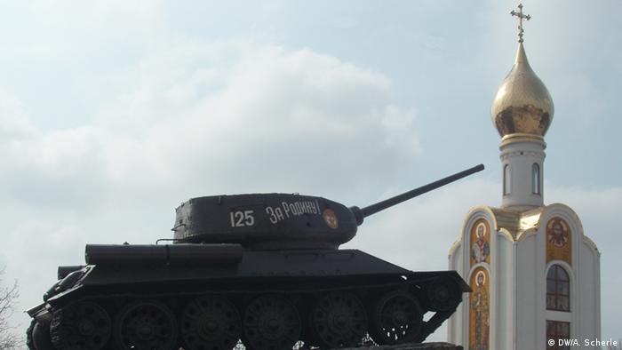 У мемориала жертвам приднестровского конфликта в центре Тирасполя