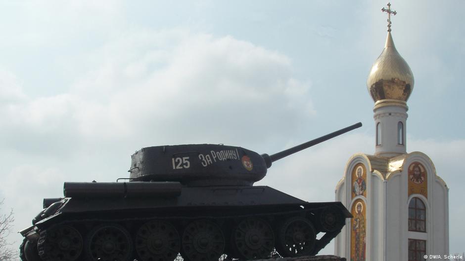 Europe's next powder keg? DW 03/02/2015