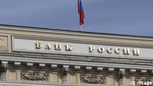 Ausschnitt: Bildnummer: 53826139 Datum: 10.04.2009 Copyright: imago/Hansjörg Hörseljau Moskau, RUS, Russland, 10.04.09: Zentrale der Russischen Zentralbank in Moskau Russland Europa kbdig xkg 2009 hoch Highlight o0 Wirtschaft Banken Gebäude außen Außenansicht