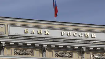 Russische Zentralbank Moskau