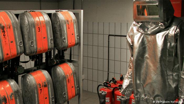 Экипировка и оборудование для пожарных