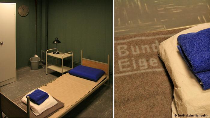 Спальня для федерального канцлера