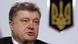 Petro Poroschenko - Foto: ANATOLIY STEPANOV/AFP/Getty Images Petro Poroschenko - Foto: ANATOLIY STEPANOV/AFP/Getty Images