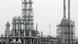 Planta de gas cerca de la ciudad ucraniana de Poltava. Planta de gas cerca de la ciudad ucraniana de Poltava.