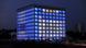 Stuttgart municipal library at night Stuttgart municipal library at night